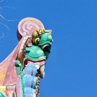 27799344_Unknown